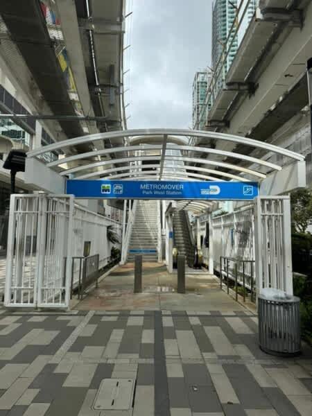 Apartamento Upscale 1br In Dtw With Views *